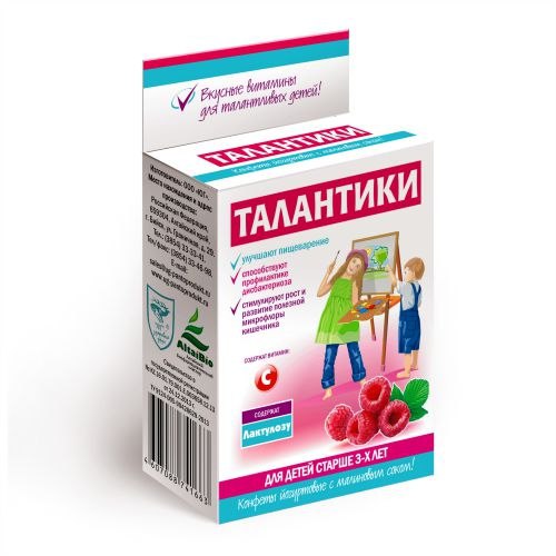 15 год минус