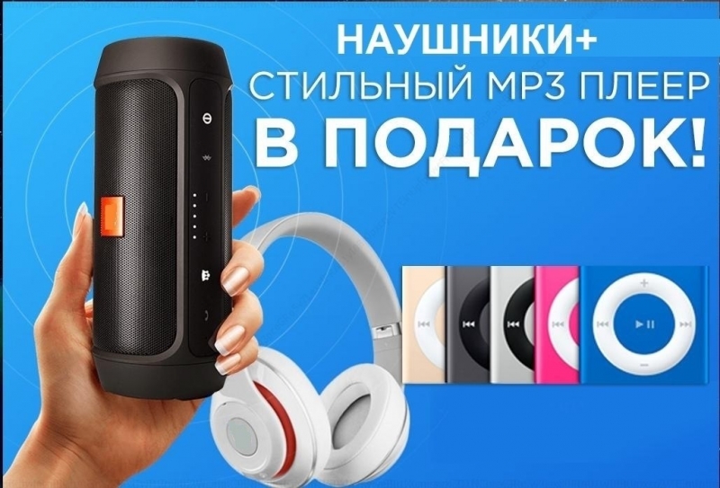 Баскетбол Куроко - 1 сезон 2 опенинг