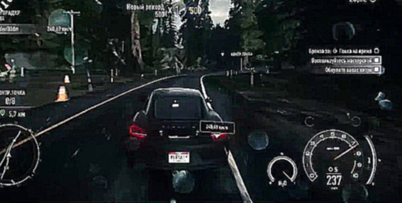 Обзор Need for Speed Rivals 