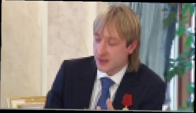 Плющенко попросил президента лично контролировать расходы на спорт 