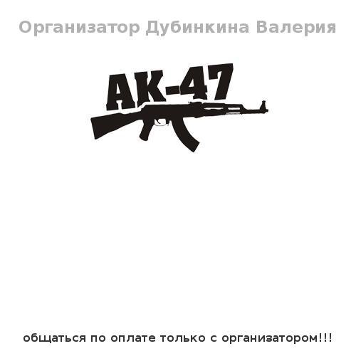 100 к 1