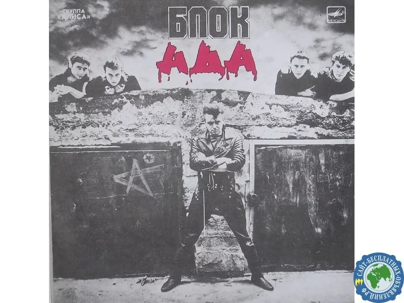 03 - Солнце встает