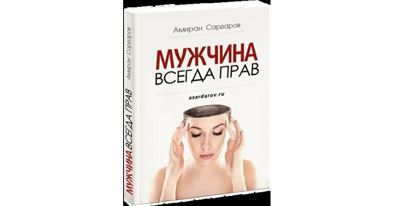 10 - Создать себя