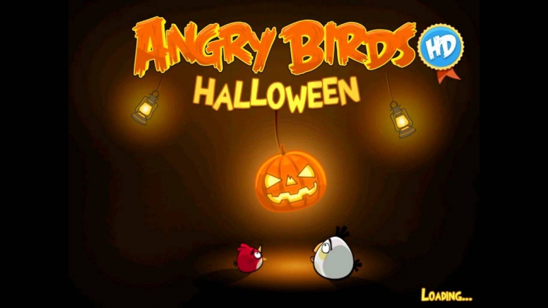 Helloween 2012