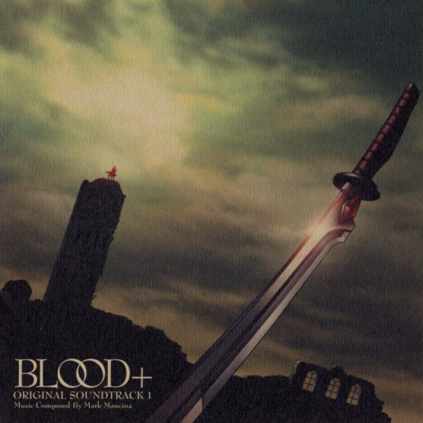 - Battle Theme 1