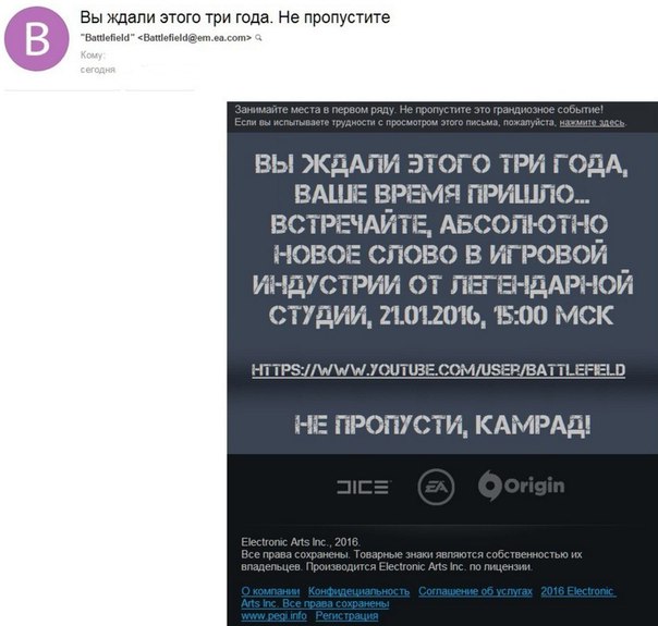 Battlefield - BF Theme Mix Up BF1942 - BF1943 - BFBC - BF3
