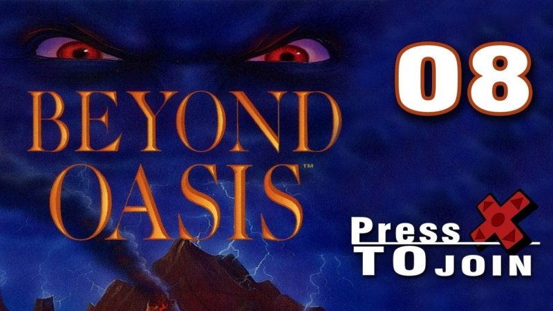 03 - To Begin