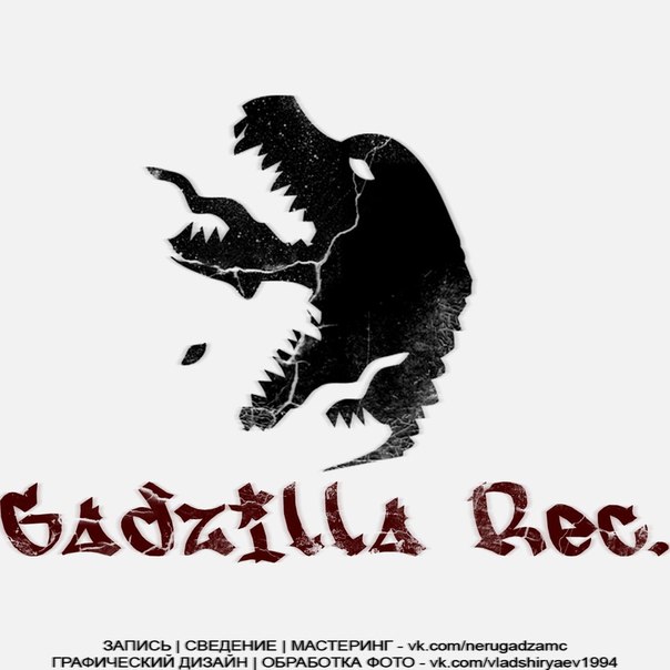 (LOC BVO) - Бог войны Gadzilla Rec