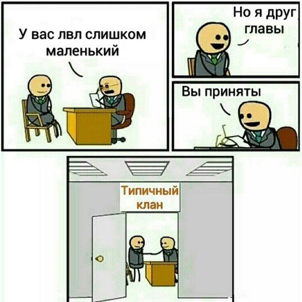 Clash of Clans - Гимн Темные Дьяволы Limbo