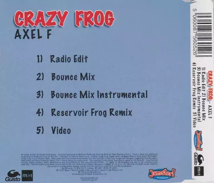 Axel F mix music_club_youth