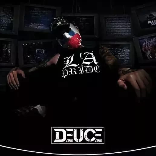 Deuce ft. Travie McCoy - концовка фар край