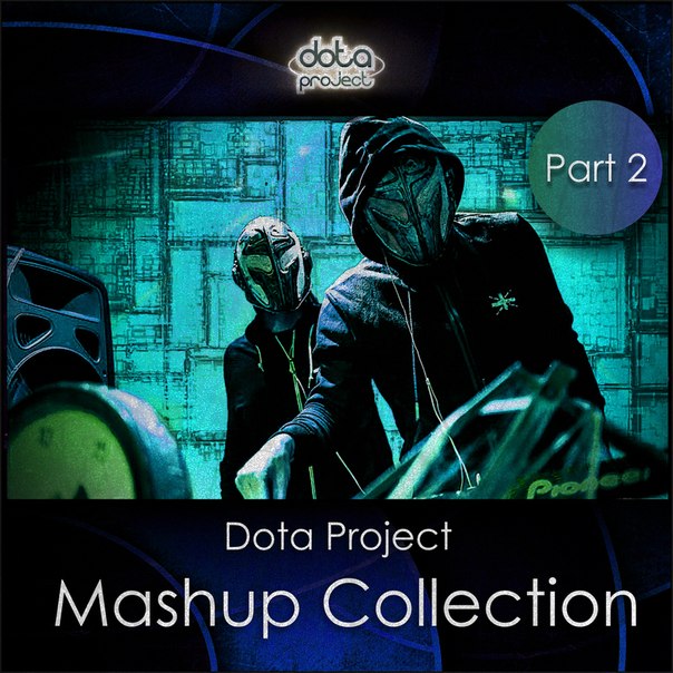 Weekend Club Chart 49 Track 7 Dota Project