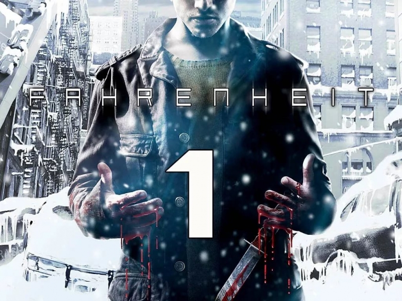 Angelo Badalamenti, Normand Corbeil - Fahrenheit Indigo Prophecy OST