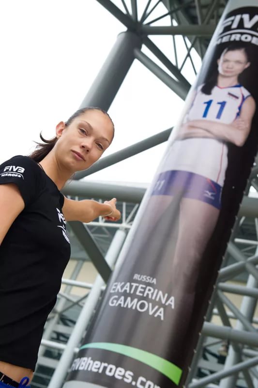 ..Хиро..,Екатерина, Александр, Ника