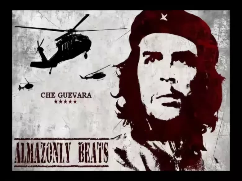1 beat супер,минус,рэп минус,реп,rap,underground,minus,instrumental,андеграунд