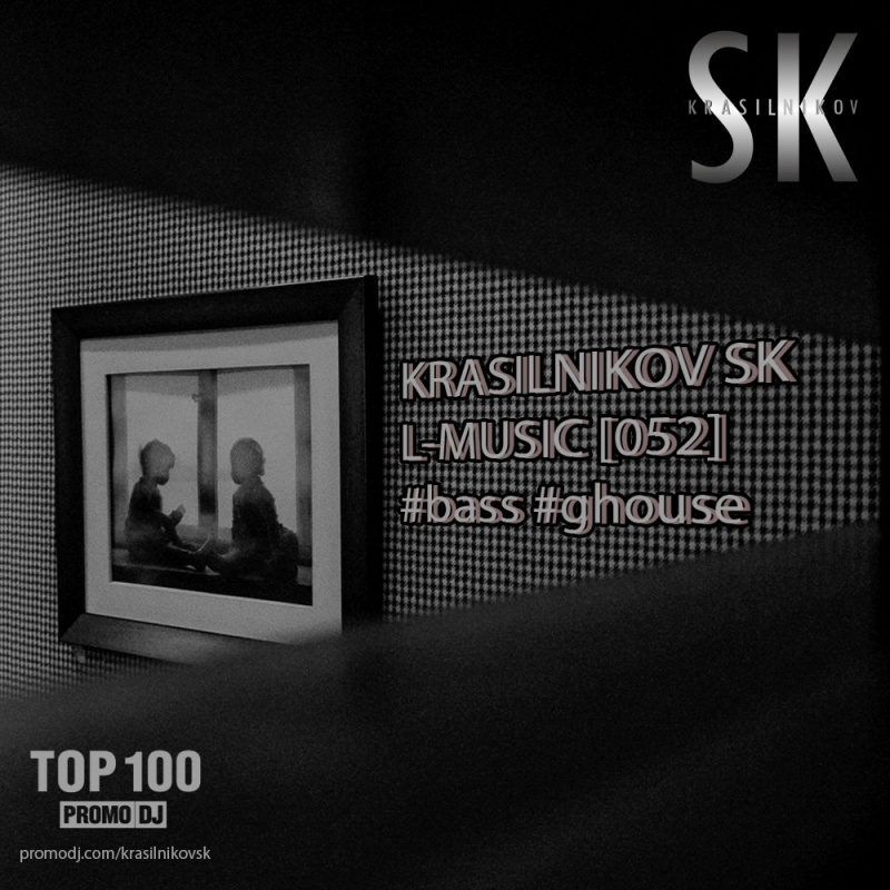 1994 Don Diablo Edit