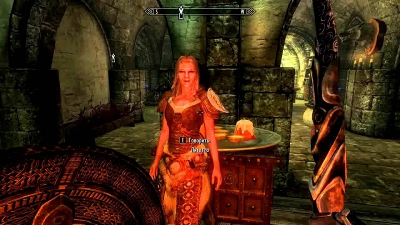 Лизетта (TES V Skyrim) - " Сказ о языках"