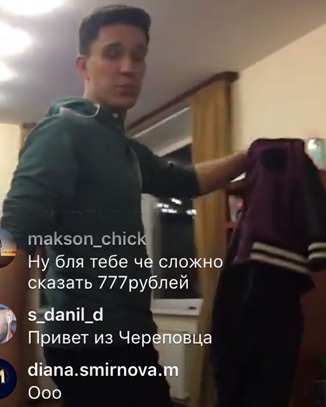 Масленников - 1 Как узнать Божью Волю