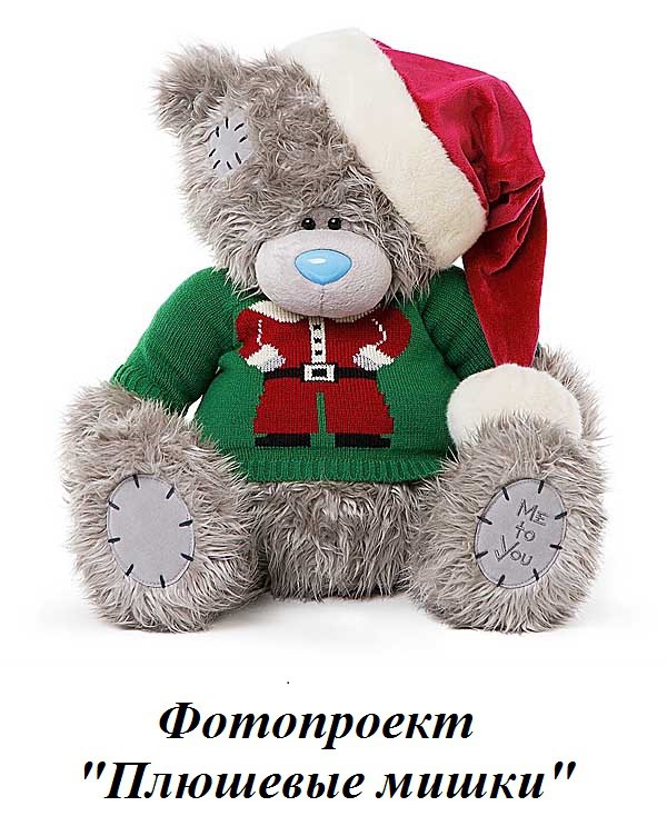Devil my cry оп 1