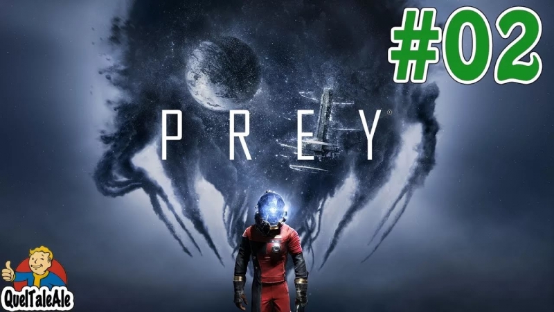 ПРЕЙ - .