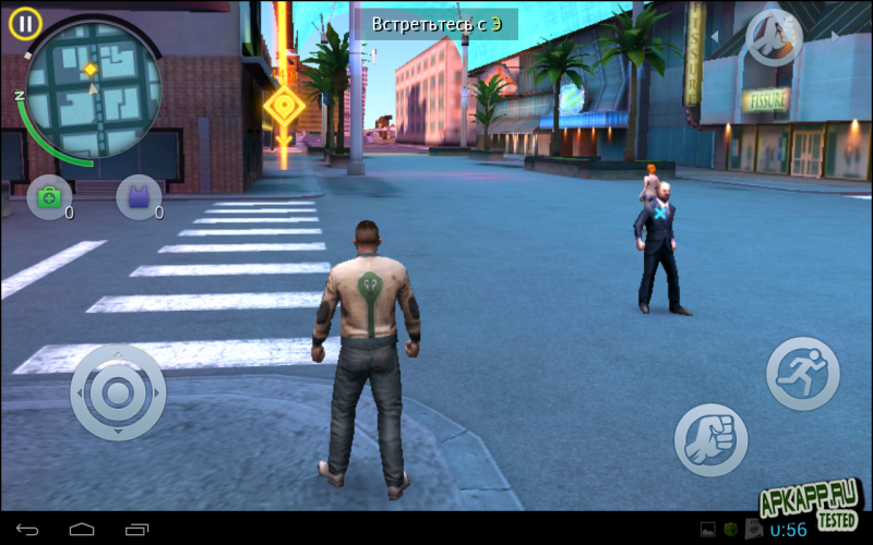 Gangstar Vegas 4