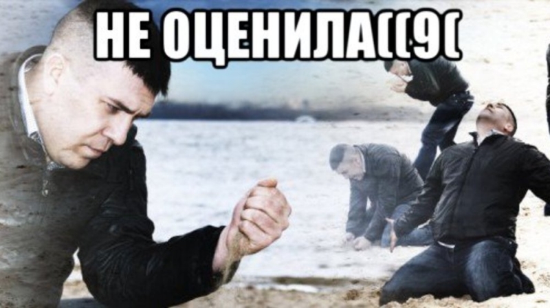 "Игра на Выбывание"