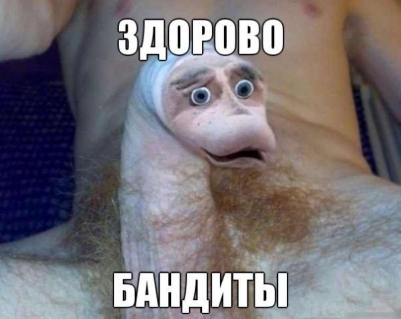 Сталкер - Тени Чернобыля