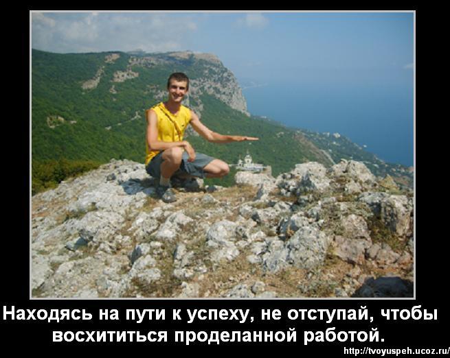 Вдохновляющая и захватывающая музыка - "Будь счастлив"