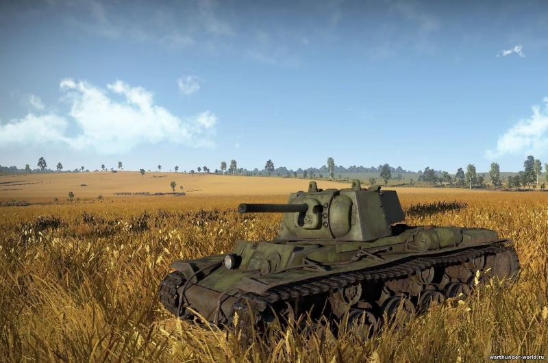 05 Поврежди