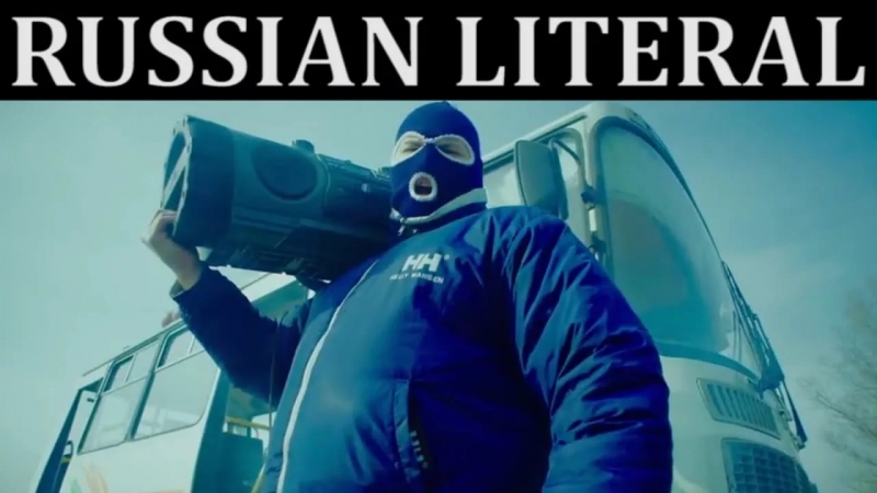 ZIDKEY - [RUSSIAN LITERAL] Need For Speed Most Wanted